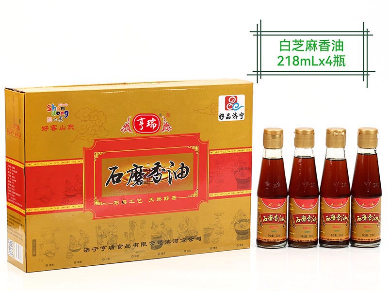 禮品盒裝