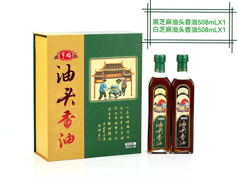 禮品盒裝