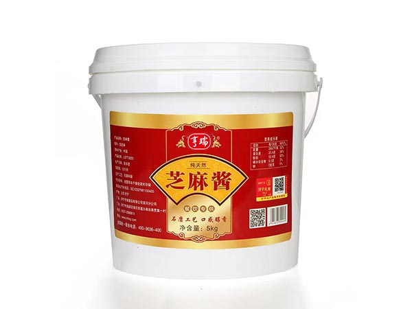 芝麻醬